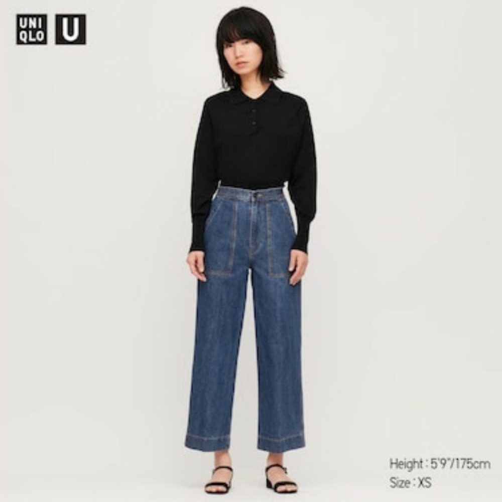UNIQLO Denim Relaxed Ankle Pants
